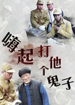 胖丁不乖呦  学生制服公园里[34P 2V 630M]